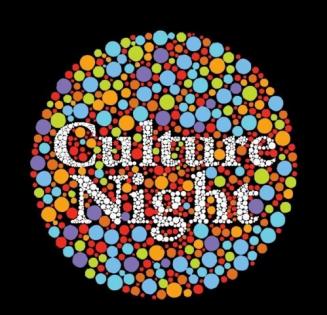 Galway Arts Centre Culture Night